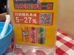 -粤盛海鲜平价店(洛溪食街店)