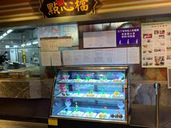 -广东道至正餐厅(区庄店)