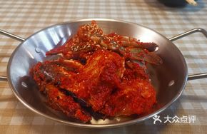 Korean Spicy Chilled Crab Salad