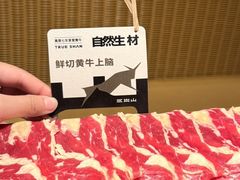 -三出山火锅(南京万象天地店)