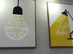 -茶桔便(爱琴海店)