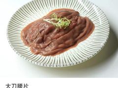 -马家斑.鲜鱼火锅(松湖万科店)