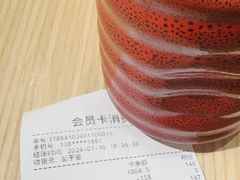 -YAMAKAWA(龙湖胥江天街店)