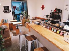 -FUN COFFEE