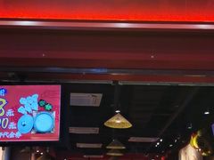 门面-烧蠔帮·湛江生蚝(茂南万达店)