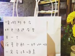-仙峰天然面包(迎宾路店)