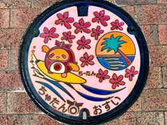 -美国村