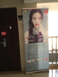 -VON半永久眉学设计