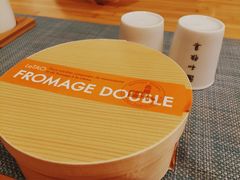 -和雅集素食(景区店)