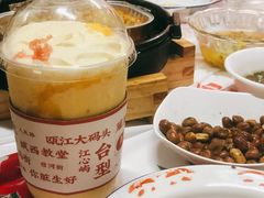 -五马集·海鲜·温州大牌档(黑金冠五马街十字路口店)