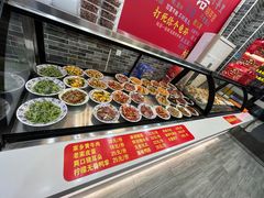 -豫掌柜饸饹面·烩面(秀沿路店)