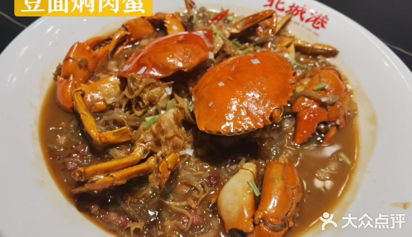 把湘菜吃出了世界味