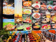 -大连湾旭日·家宴·海肠捞饭(马栏广场店)