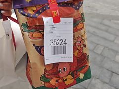 -麦当劳(东石东一路店)
