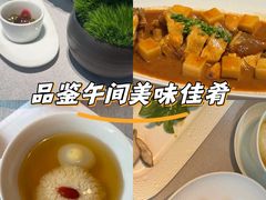 -逸道(益丰·外滩源店)
