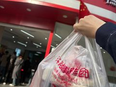 -许阿姨糕团店(南京总店)