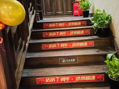 -莱仪堂艾灸经络养生馆(武威东路店)
