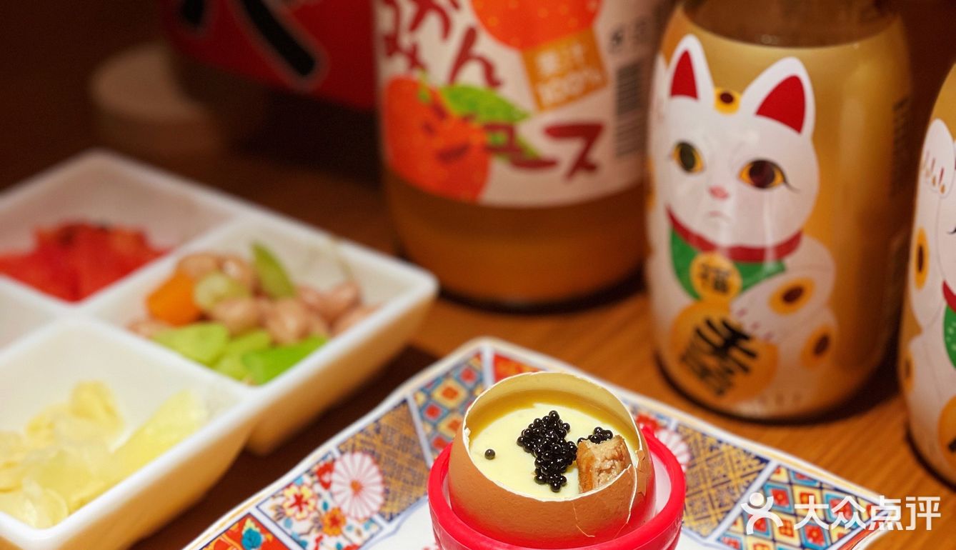 今日份的快乐是鳗鱼家居酒屋给的‼️ 