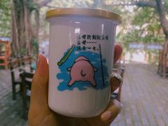 -茂德公草堂
