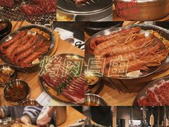 -姜虎东白丁烤肉(苏州中心店)