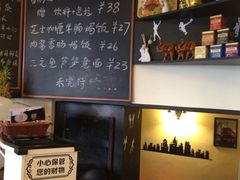 iphone_upload_pic-绿柠食堂(北外滩店)