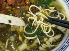 -好面道大肠面(中华路店)