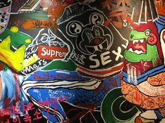 -火星工厂·桌游·团建聚会·轰趴馆(厦滘店)