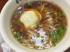 -易裕和·长沙米粉(友谊路店)