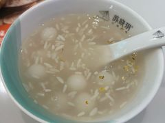 -苏晓玥·手作江南小吃(深圳北站店)