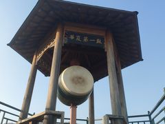 -京东石林峡风景区