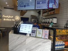 -茶百道(江津吾悦广场店)