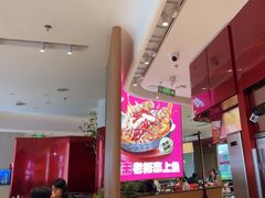 -老板恋上鱼(恒隆广场店)