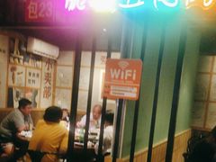 -在老街·淮安大排档·甜麻干煸龙虾·烧烤(河下古镇店)