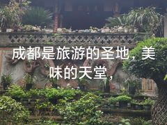 -西南交通大学(九里校区)