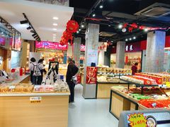 -乔家栅(大华二路店)