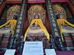 -普乐寺