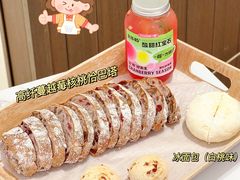 -BreadTalk面包新语·烘焙蛋糕(海岸城店)