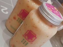 -野萃山·潮汕厚果汁(十亩地店)