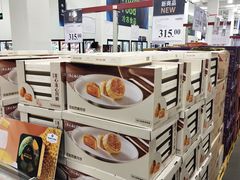 -山姆会员商店(邻瑞广场店)