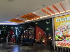 -蚝英雄鲜蚝自助专门店(长楹天街直营店)