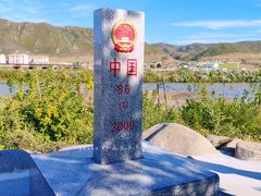 -图们国门景区