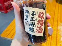 -鞠老头钵钵面(大坪店)