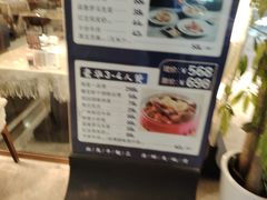 -味妙顺德厨房(绿地缤纷城店)
