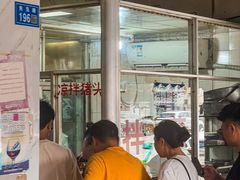 -赵姐猪耳朵饭店