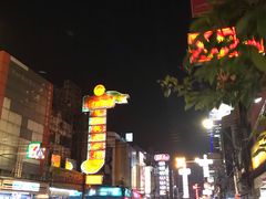 -唐人街(耀华力路)