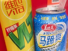 -官塘锋记鱼生·生腌·砂锅粥(牌坊街店)
