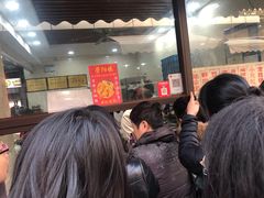 等位区-荣阳楼(山塘街店)