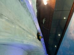 -世界之窗阿尔卑斯冰雪世界