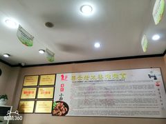 -秦云老太婆摊摊面(磁器口店)