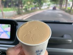 正山小种雪糕-歎雪糕低糖低脂Gelato冰淇淋